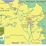 Русско-польская война 1654–1667 гг. Осенняя кампания 1658 г. в Литве